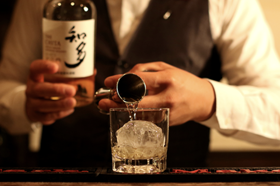 Bar Ease Hongo