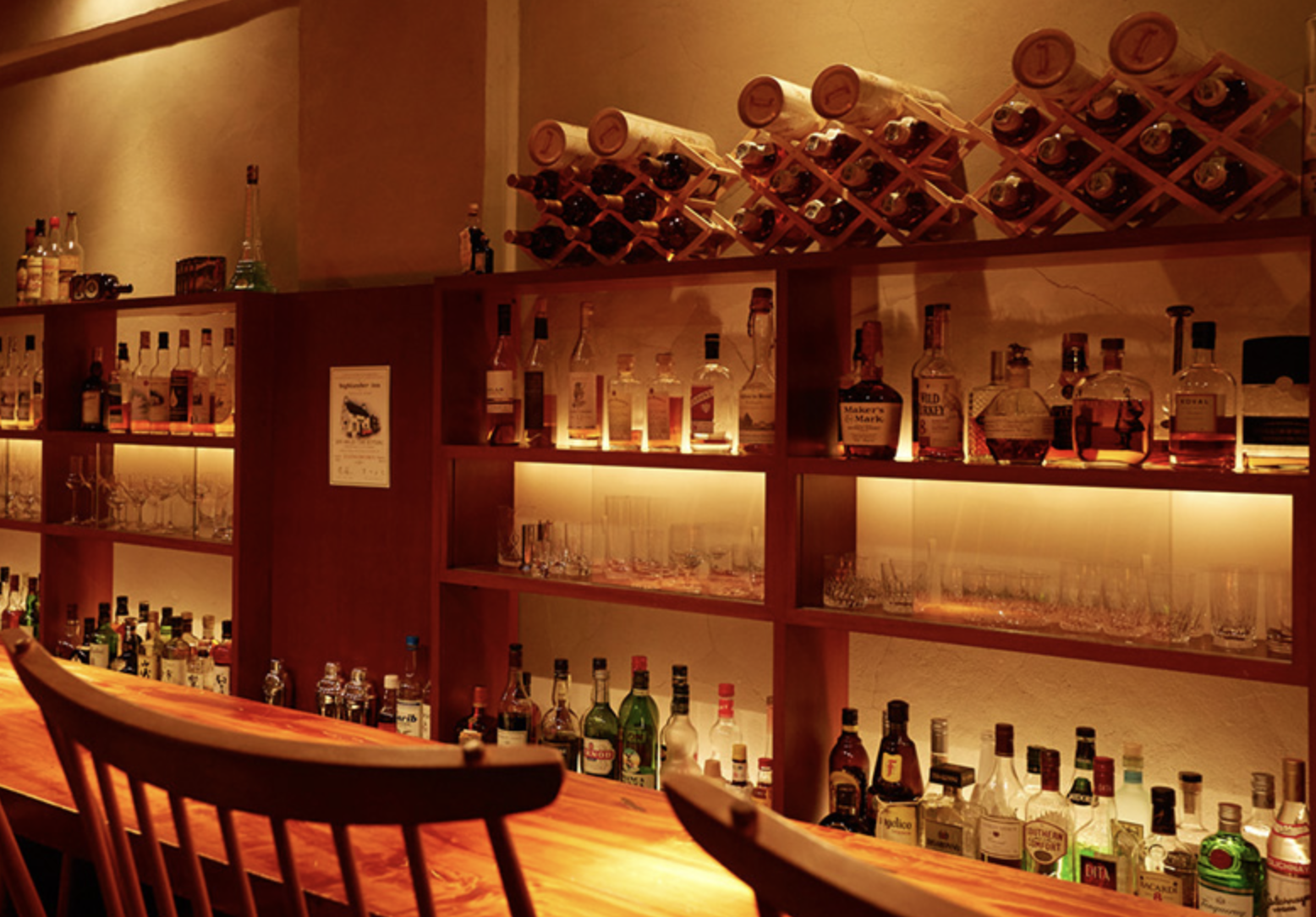 BAR de JOAO
