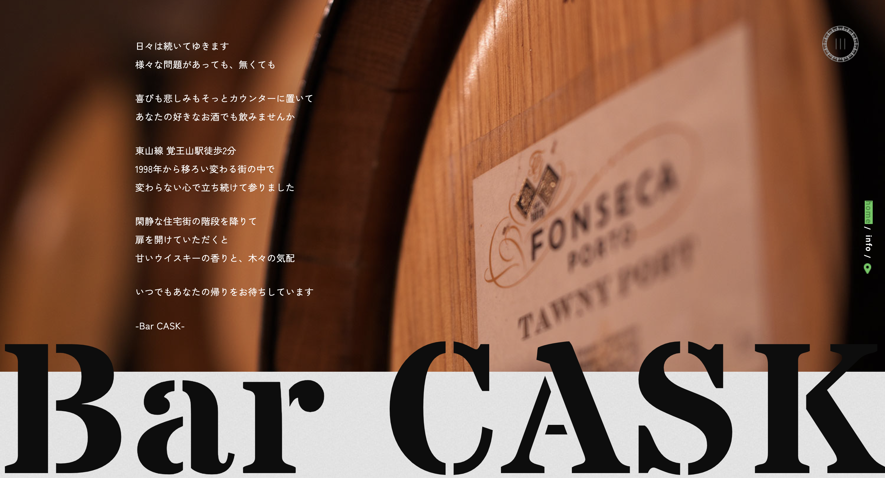Bar CASK